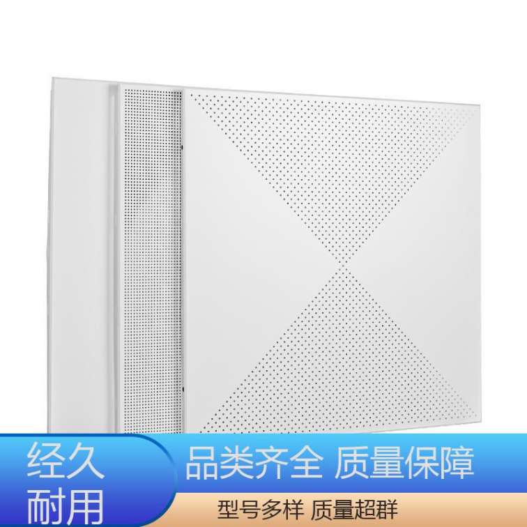 Thermal insulation board with new decorative material technology and stable exterior wall decoration integrated board with beautiful appearance