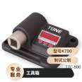 TONE Maeda K700 machine repair tool set from Japan, metric 1/2 combination wrench, originally imported