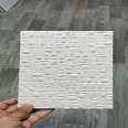 Roof hydrophobic Perlite insulation board vitrified micro bead insulation board internal and external walls A1 inorganic light aggregate insulation board