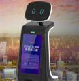 Xiaoluo Commercial Reception Robot Airport Hotel Museum Intelligent Welcome Explanation