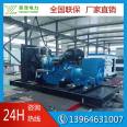 500KW Weichai Diesel generator emergency standby power supply is durable and widely used