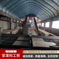 Integrated manure fermentation equipment for livestock farms, Hongfa Science Environmental Protection Source Factory, dedicated on-site installation for livestock and poultry