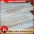 18mm camphor wood fingerboard E0 environmentally friendly solid wood board can be customized for various furniture, insect proof, single sided, and knot free