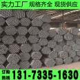 Guangzhou Steel Spot Hot Dip Galvanized Steel Pipe Galvanized Round Pipe Fire Water Pipe 4 in. 6 in. 1 in. 1.2 in. 1.5 in