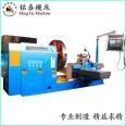 Ordinary large horizontal lathe for powerful cutting, economical and practical production, manufacturing, and mechanical processing of classic machine tools