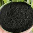 Powder activated carbon industrial wastewater treatment, coking wastewater decolorization, 200 mesh coal with strong decolorization ability