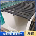 Integrated drainage ditch resin 304 with high strength and various specifications can be customized with good corrosion resistance. Community sidewalks