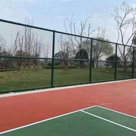 Xinwangfeng customized and installed indoor movable cage football field fence mesh sprayed Basketball court guardrail
