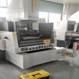 Sadik CNC Spark Machine AD32Ls Sadik Mirror Spark Machine Welcome to Call