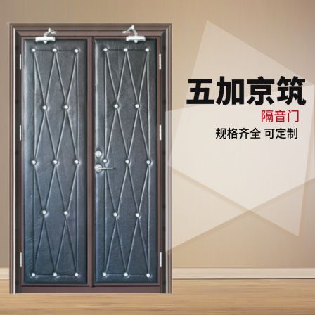 The soundproof door of the conference room machine room is made of metal, and the manual door is not easy to fade or deform