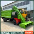 Diesel manure truck for fecal transportation, used for collecting cow manure on the ground, used for transporting manure, used for shoveling and cleaning feces on the ground