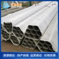 Zhide 06Cr17Ni12Mo2N nitrogen-containing stainless steel pipe 0Cr17Ni12Mo2N 316N stainless steel seamless pipe