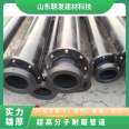 Ultra high molecular weight polyethylene pipe UHMWPE wear-resistant and high-temperature resistant customizable for super executives