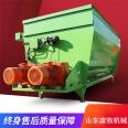 Dual axis TMR cattle and sheep grass mixer motor direct connection livestock and poultry feed mixer weighing and crushing mixer