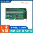 Negotiated PCL-733 Advantech Data Acquisition Card 32 Channel Isolated Digital Input ISA Card Spot National Joint Insurance