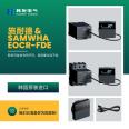 Schneider EOCRFDE-80DUT Electronic Overcurrent Relay Korea Sanhe EOCR-FDE Display Instrument