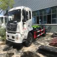 25 ton Dongfeng Tianlong rear double bridge carriage detachable garbage truck with 16 square box for after-sales worry free mortgage