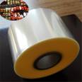 Sushi packaging bag Gimbap packaging paper food grade bopp transparent antifogging roll film packaging film