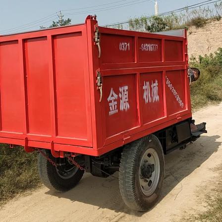 Storage Cart mining electric dumper engineering battery tricycle construction site agricultural tricycle