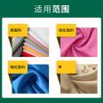 Silk, wool, nylon, nylon, polyester fabric, cotton knitted fabric, refining and degreasing agent TY1-20, pre-treatment and degreasing