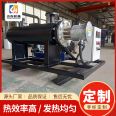 Yan Yan Air Pipeline Heater High Temperature Gas Electric Heating Equipment Compressed Gas Nitrogen Heater