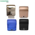 Inductive paper machine intelligent UV UV disinfection quantitative tissue dispenser metal silver fully automatic toilet paper holder