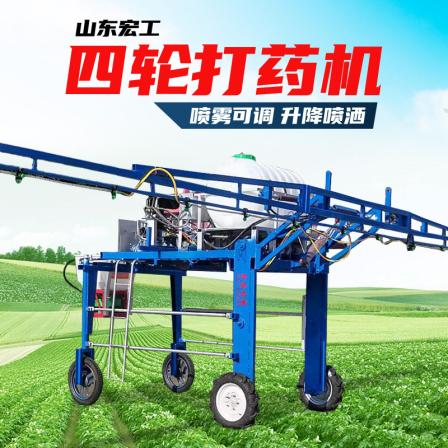 Multifunctional four-wheel drive pesticide spraying machine with adjustable wheel base and hydraulic lifting spray rod. Corn small four-wheel pesticide spraying machine