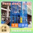 Yucheng City Elevator Factory Yucheng City Elevator Fixed Hydraulic Elevator