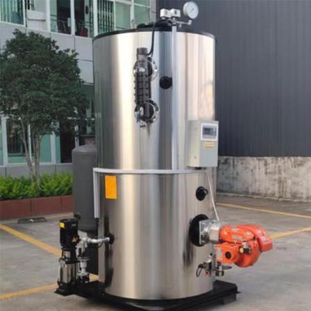 Limin Manufacturing Vertical Fuel Gas Steam Generator Fully Automatic Biomass Boiler for Food Processing and Clothing Ironing