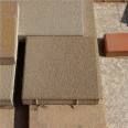 Ceramic permeable bricks, colored road tiles with strong decorative properties, can be customized for corrosion resistance according to needs