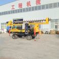 Building Engineering Foundation Piling Locomotive Loaded Mobile Drilling Machine Powerful Spiral Drilling Machine