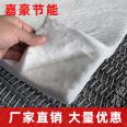 1400 high temperature resistant high aluminum blanket, aluminum silicate ceramic fiber needle punched blanket, fire-resistant insulation cotton pad, Jiahao