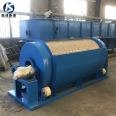 Aquaculture microfiltration machine for circular water conservancy, fish farming wastewater filtration equipment, Kaize Environmental Protection