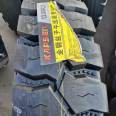 Supply Huasheng KAPSEN Taitong 1200R20 755+mining pattern steel wire tire