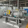Ozone generator sewage treatment equipment customized ozone oxidation desalination tap water oxidation equipment