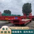 Sale of second-hand 13 meter 75 spring ladder excavator for transportation of semi trailer 11 meter 5 hydraulic hook plate