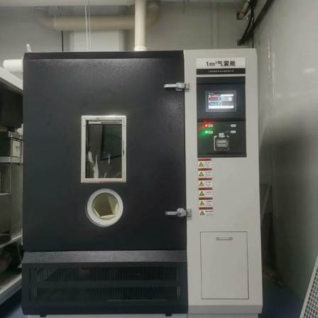 Metal corrosion aerosol chamber Bacterial aerosol test chamber Antibacterial and sterilization aerosol chamber