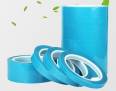 PET Transparent Blue Refrigerator Tape Air Conditioning Electrical Components Fixed No Residue Packaging Printing