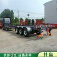 40 foot dangerous goods skeleton semi trailer 12.5 meter skeleton high railing trailer airbag suspension is safer