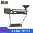 Capsule polishing machine is used to remove the attached surface of pharmaceutical powder Zhongjian Guokang