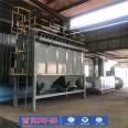 Incineration plant bag equipment pulse bag filter ultra-low emission first anode customization