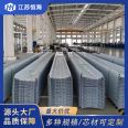 Customized metal material roof panel, navy blue 430 type aluminum magnesium manganese board, bite shaped color steel plate