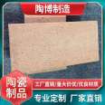 Wuhan Light Brick Price - Ecological Bricks - City Wall Bricks - Porcelain Brick Manufacturers - Taobo Manufacturing