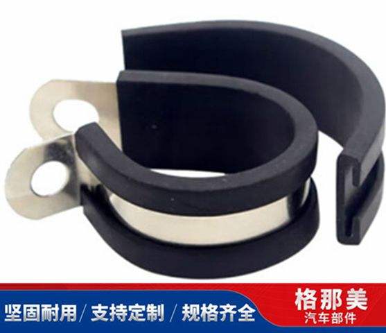 Iron galvanized R/P type pipe clamp EPDM coated wire harness and pipeline fixation Φ twenty