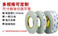 Insulation cup anti-skid pad, wear-resistant straight cup protective pad, silicone pad