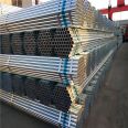 Galvanized round pipes for vegetable and fruit cultivation in hot dip galvanized greenhouses with long corrosion resistance and service life