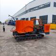 Crawler Concrete mixer cement transport tanker forced flat mouth upward pot all terrain paddy field mountain climbing