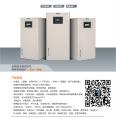 Six ton gas hot water boiler, fully premixed condensing module boiler, cast aluminum wall mounted boiler