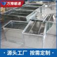 Galvanized white iron sheet air duct, stainless steel ventilation duct processing, common plate flange source factory processing and customization