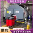 1 ton and 2 tons of second-hand steam boilers Intelligent control and easy to use